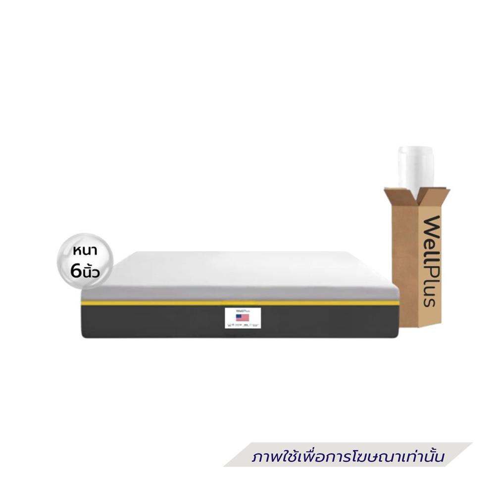 ที่นอน 3 ฟุต WELLPLUS AMELIA