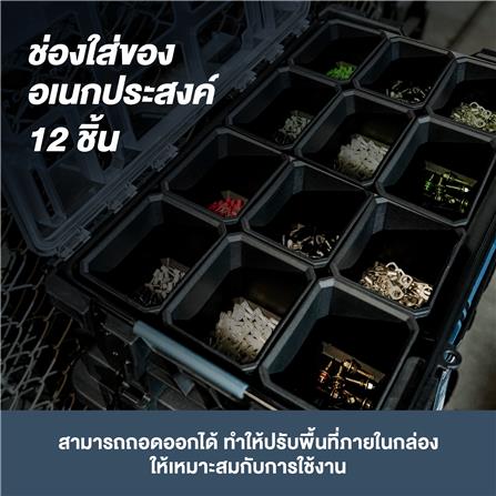 กล่องเครื่องมือ TIERED STACK ROWEL TBS150 สีดำ-น้ำเงิน_5