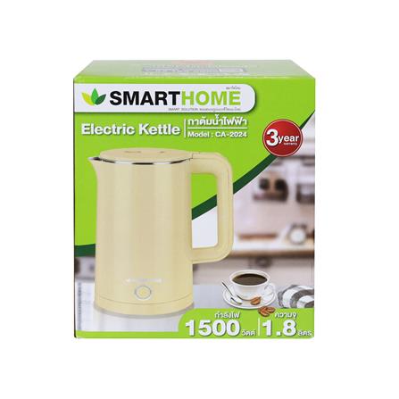 กาต้มน้ำไฟฟ้า SMARTHOME CA-2024 1.8 ลิตร_2