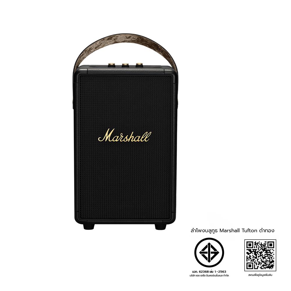 ลำโพงบลูทูธ MARSHALL TUFTON สีดำทอง