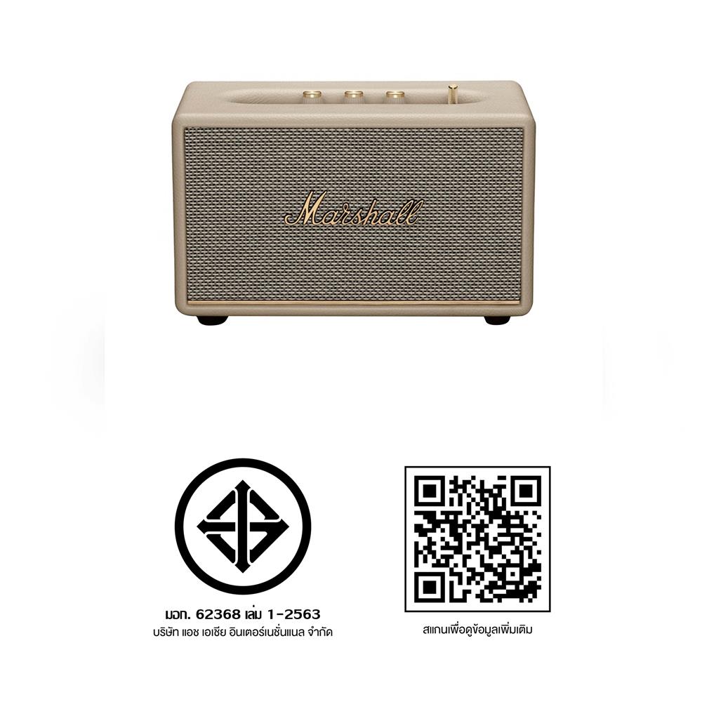 ลำโพงบลูทูธ MARSHALL STANMORE III สีครีม