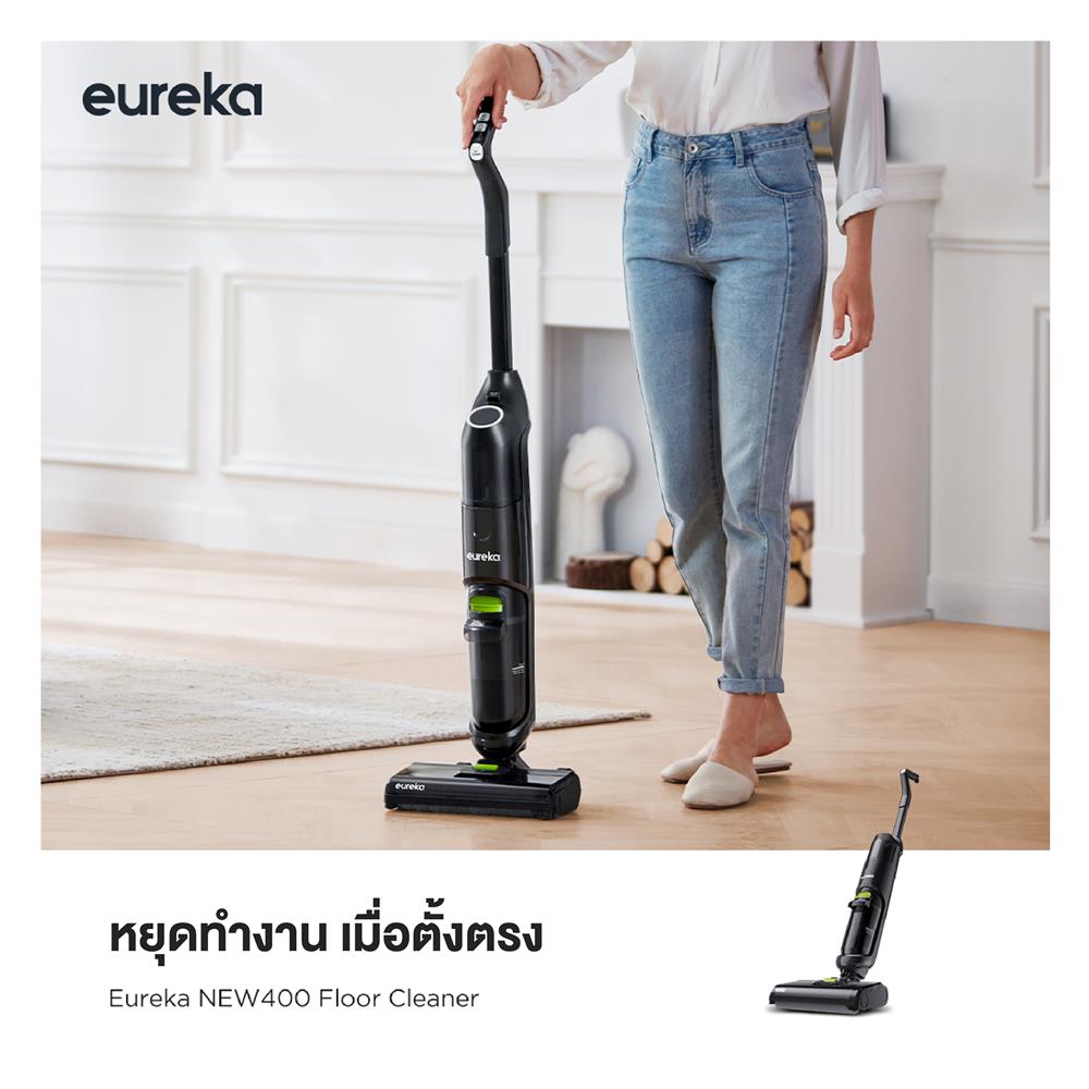 เครื่องทำความสะอาดแบบด้าม EUREKA NEW 400 สีดำ