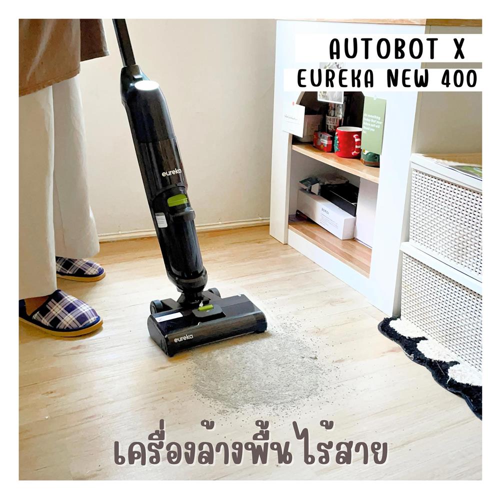 เครื่องทำความสะอาดแบบด้าม EUREKA NEW 400 สีดำ