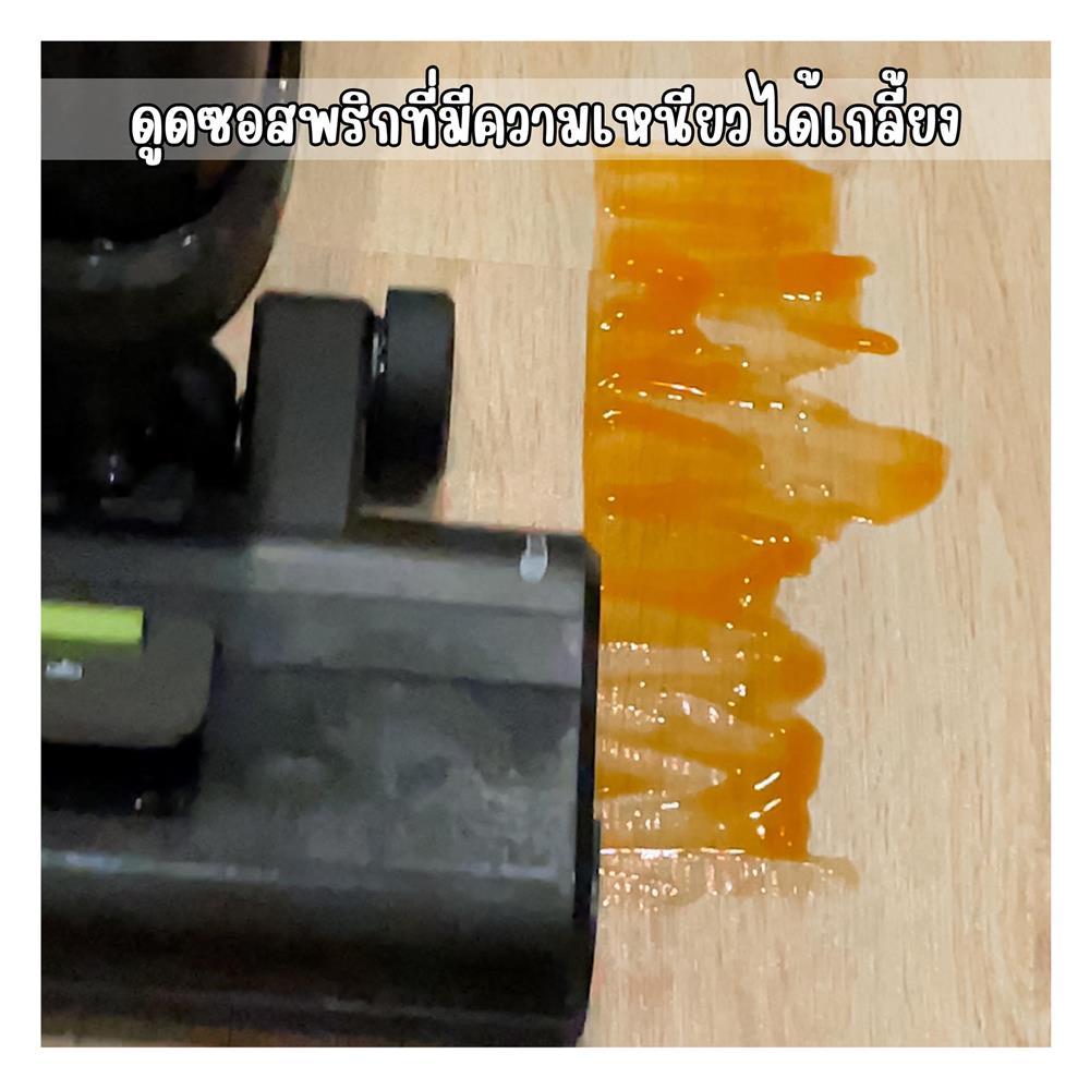 เครื่องทำความสะอาดแบบด้าม EUREKA NEW 400 สีดำ