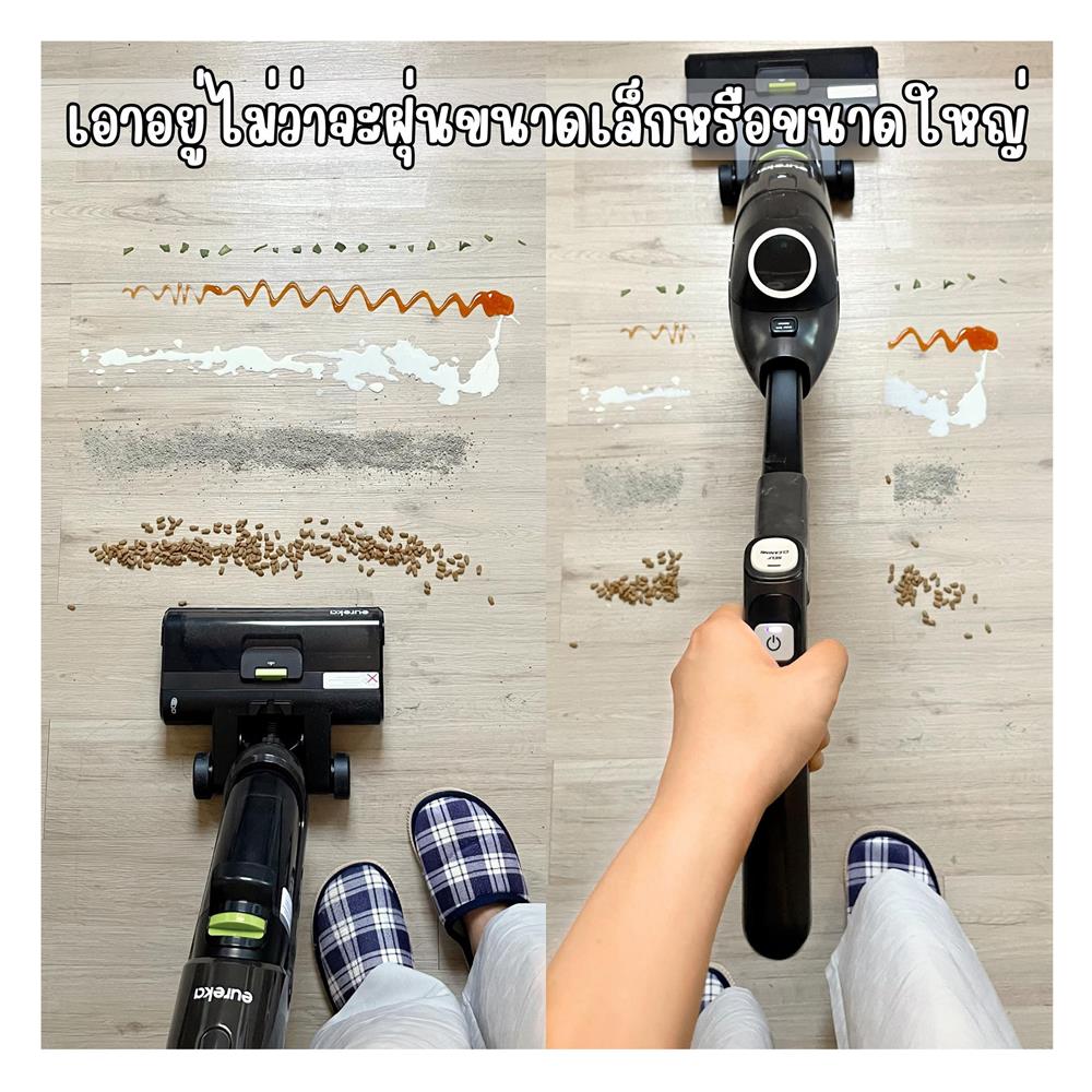 เครื่องทำความสะอาดแบบด้าม EUREKA NEW 400 สีดำ