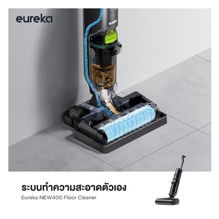 เครื่องทำความสะอาดแบบด้าม EUREKA NEW 400 สีดำ_4