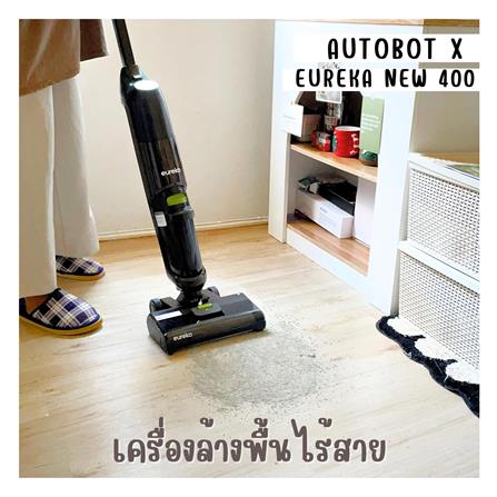 เครื่องทำความสะอาดแบบด้าม EUREKA NEW 400 สีดำ_8
