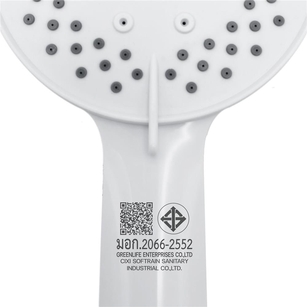 ชุดฝักบัวสายอ่อน 3 ระดับ DONMARK GL-3716 สีขาว