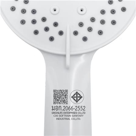 ชุดฝักบัวสายอ่อน 3 ระดับ DONMARK GL-3716 สีขาว_3