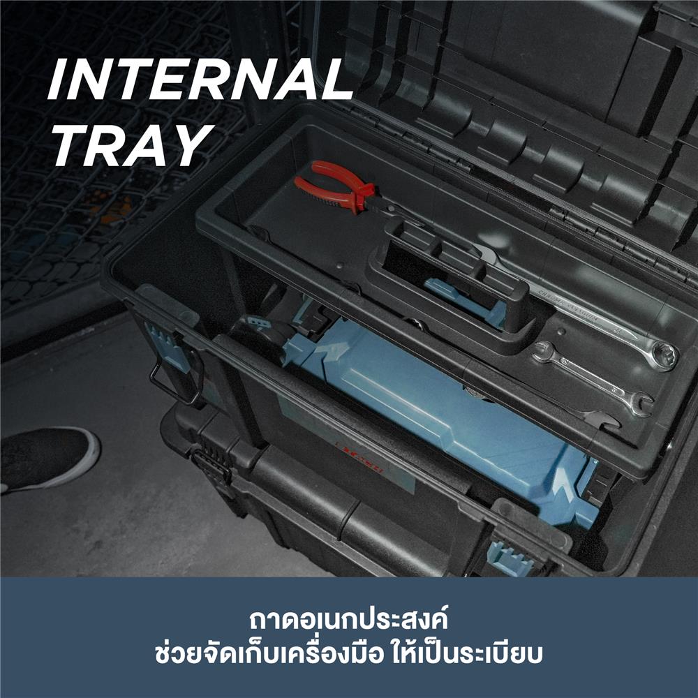กล่องเครื่องมือ TIERED STACK ROWEL TBS450 สีดำ-น้ำเงิน