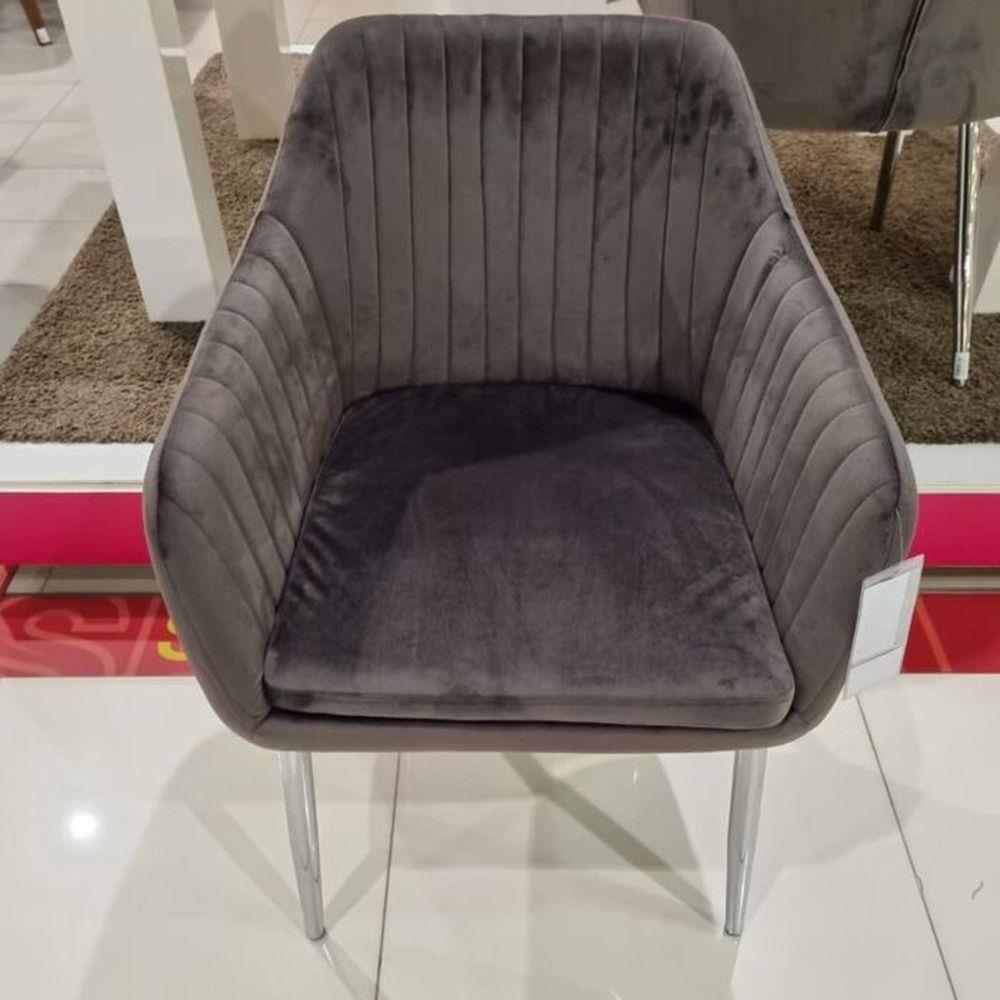 เก้าอี้ทานข้าว SB FURNITURE YOGANA 19171355 สีเทา/น้ำตาล