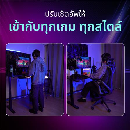 โต๊ะเกมมิ่งปรับระดับไฟฟ้า BEWELL TBS05-120-BK 120 ซม. สีดำ_7