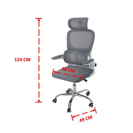 เก้าอี้สุขภาพ LUVORA W48 สีเทา_9