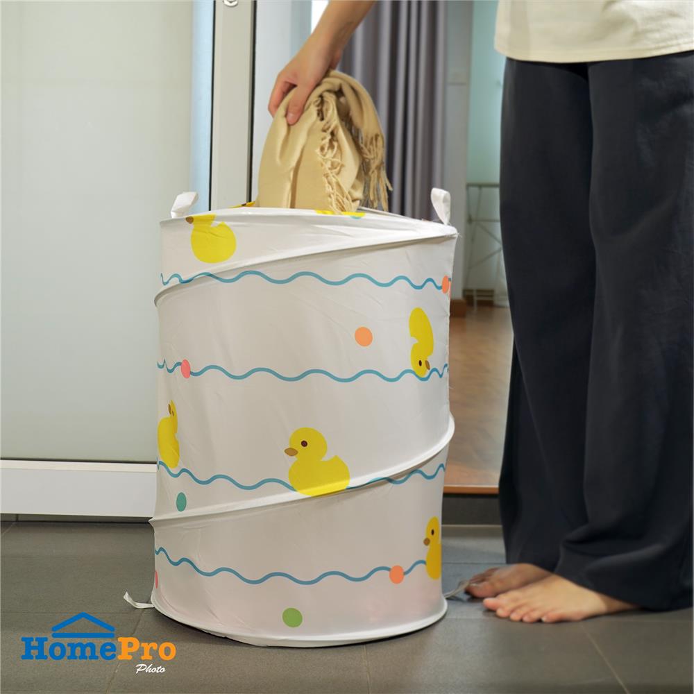 ตะกร้าผ้า MOYA RL-ACS24388A