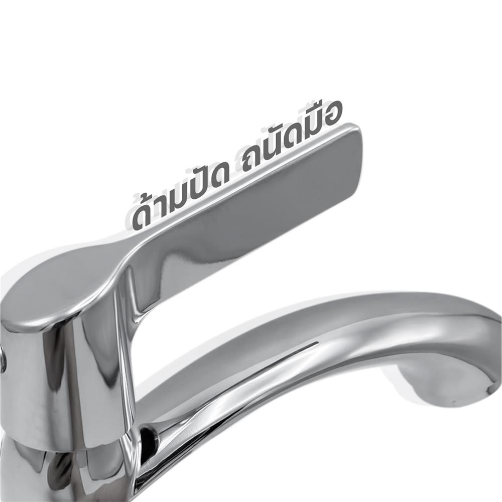 ก๊อกอ่างล้างหน้าเดี่ยว DONMARK GL-1447 สีโครม