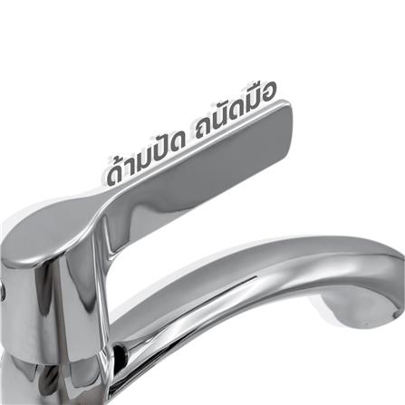 ก๊อกอ่างล้างหน้าเดี่ยว DONMARK GL-1447 สีโครม_2