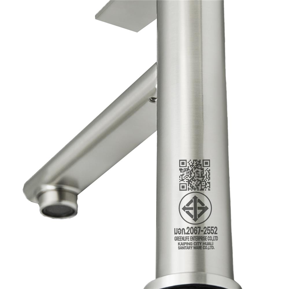 ชุดก๊อกอ่างล้างหน้า DONMARK GL-5126