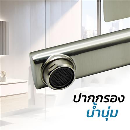 ชุดก๊อกอ่างล้างหน้า DONMARK GL-5126_4