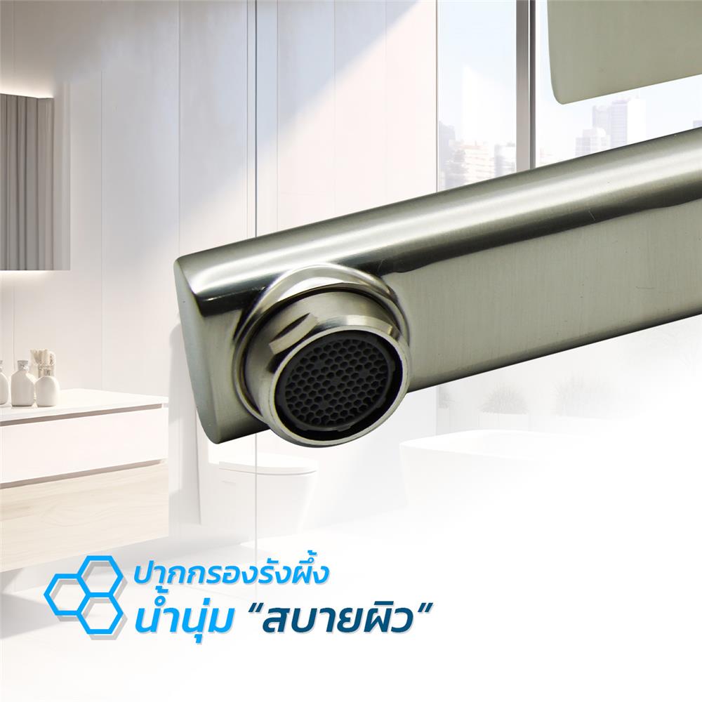 ก๊อกอ่างล้างหน้าเดี่ยว DONMARK GL-1442 สีสเตนเลส