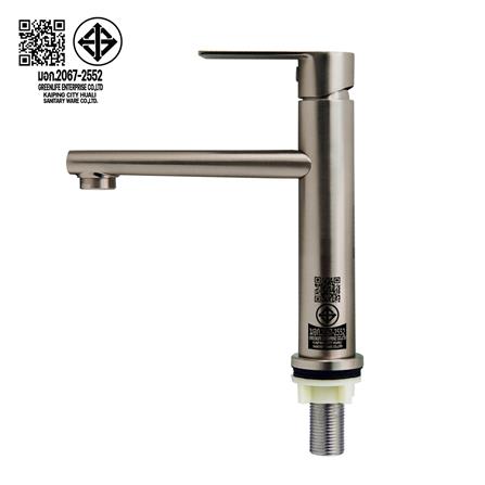 ก๊อกอ่างล้างหน้าเดี่ยว DONMARK GL-1442 สีสเตนเลส_6