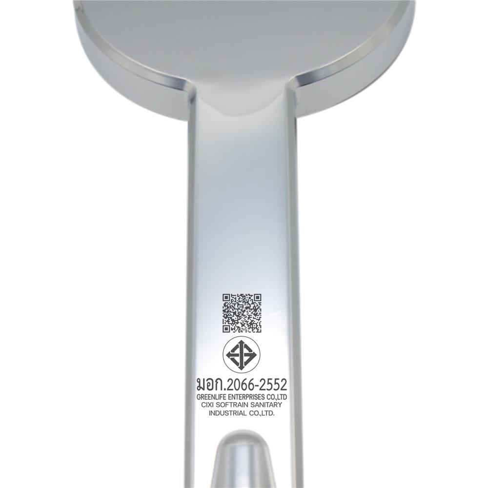 ชุดฝักบัวสายอ่อน 3 ระดับ DONMARK GL-3718 สีโครม