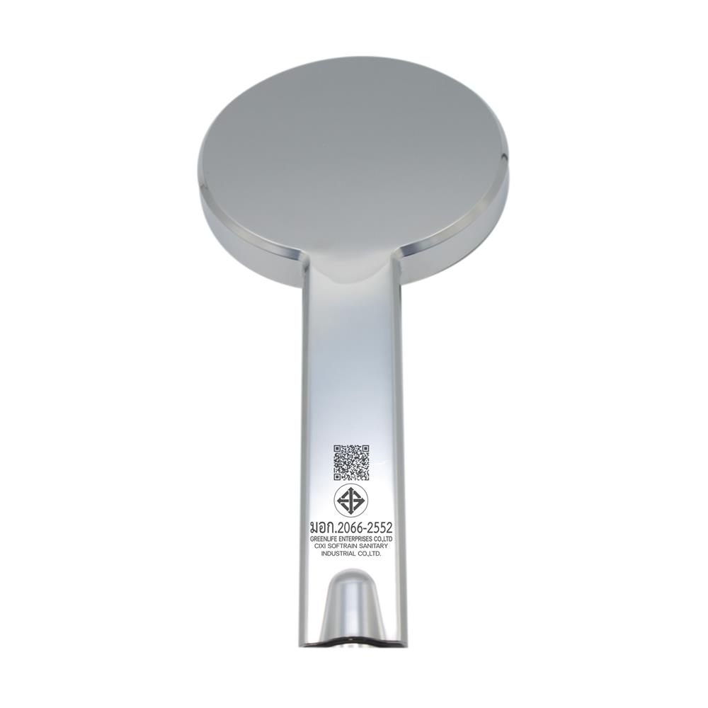 ชุดฝักบัวสายอ่อน 3 ระดับ DONMARK GL-3718 สีโครม