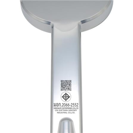 ชุดฝักบัวสายอ่อน 3 ระดับ DONMARK GL-3718 สีโครม_5