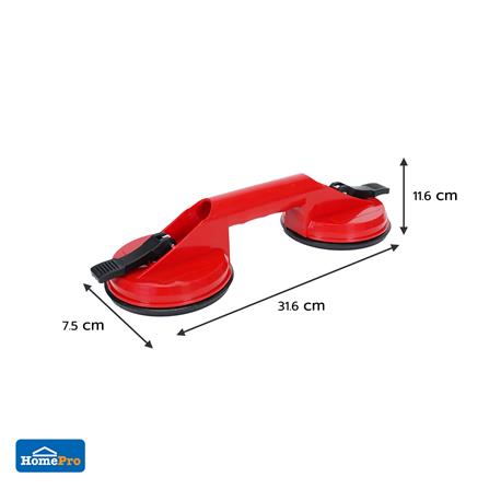 ตัวดูดกระจก 2 ขา MATALL สีแดง_5