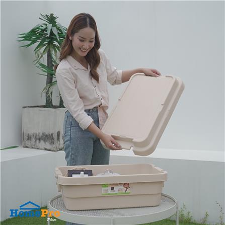 กล่องเก็บของอเนกประสงค์ SPRING 30 ลิตร สีเบจ_7