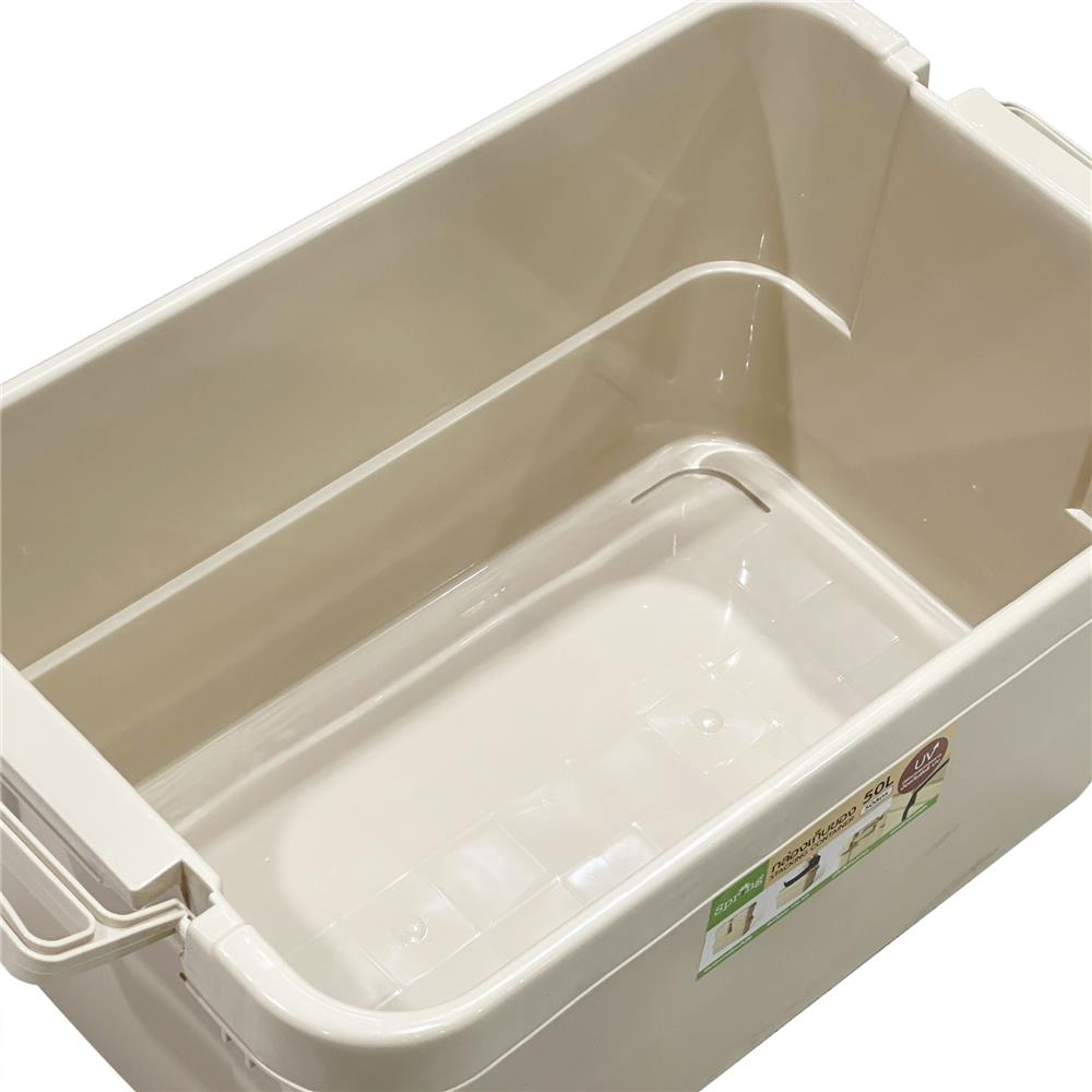 กล่องเก็บของอเนกประสงค์ SPRING 50 ลิตร สีเบจ