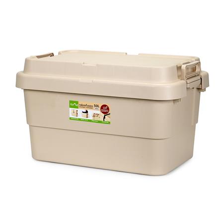 กล่องเก็บของอเนกประสงค์ SPRING 50 ลิตร สีเบจ_1