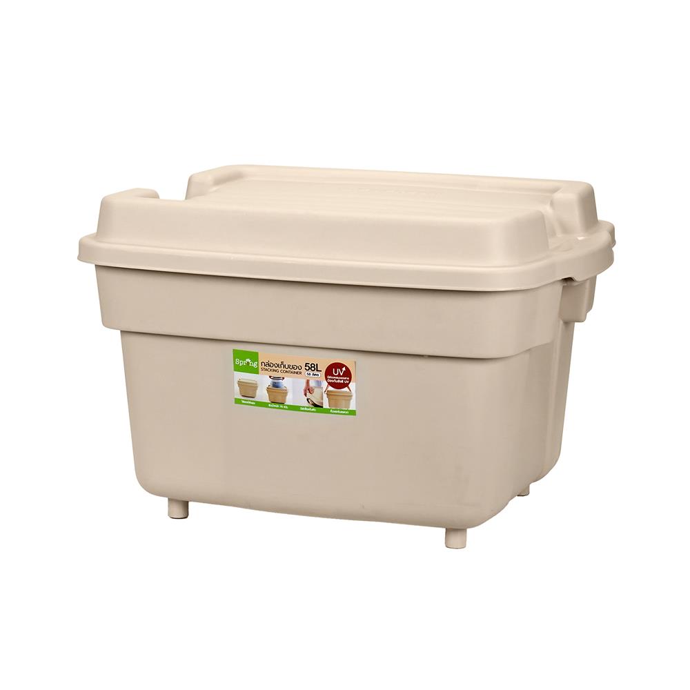 กล่องเก็บของอเนกประสงค์ SPRING 58 ลิตร สีเบจ_1