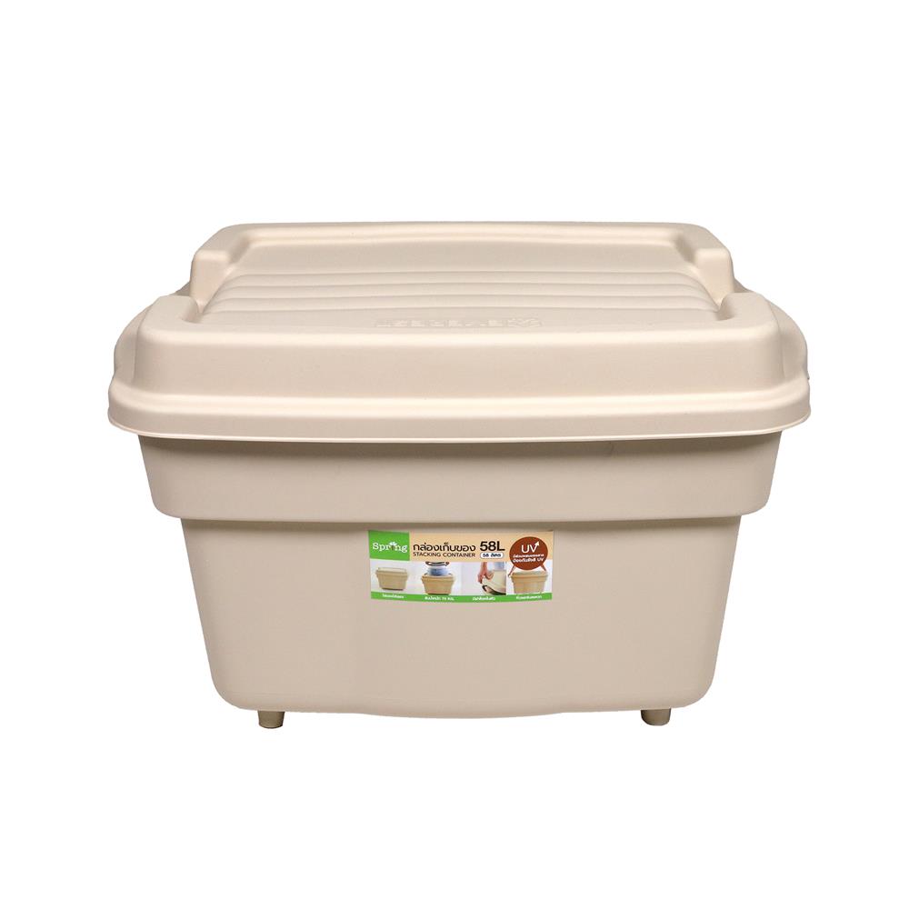 กล่องเก็บของอเนกประสงค์ SPRING 58 ลิตร สีเบจ