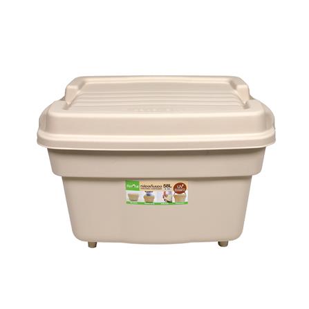 กล่องเก็บของอเนกประสงค์ SPRING 58 ลิตร สีเบจ_2
