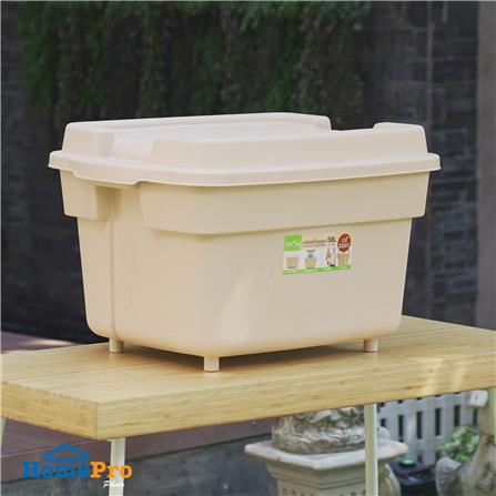 กล่องเก็บของอเนกประสงค์ SPRING 58 ลิตร สีเบจ_7