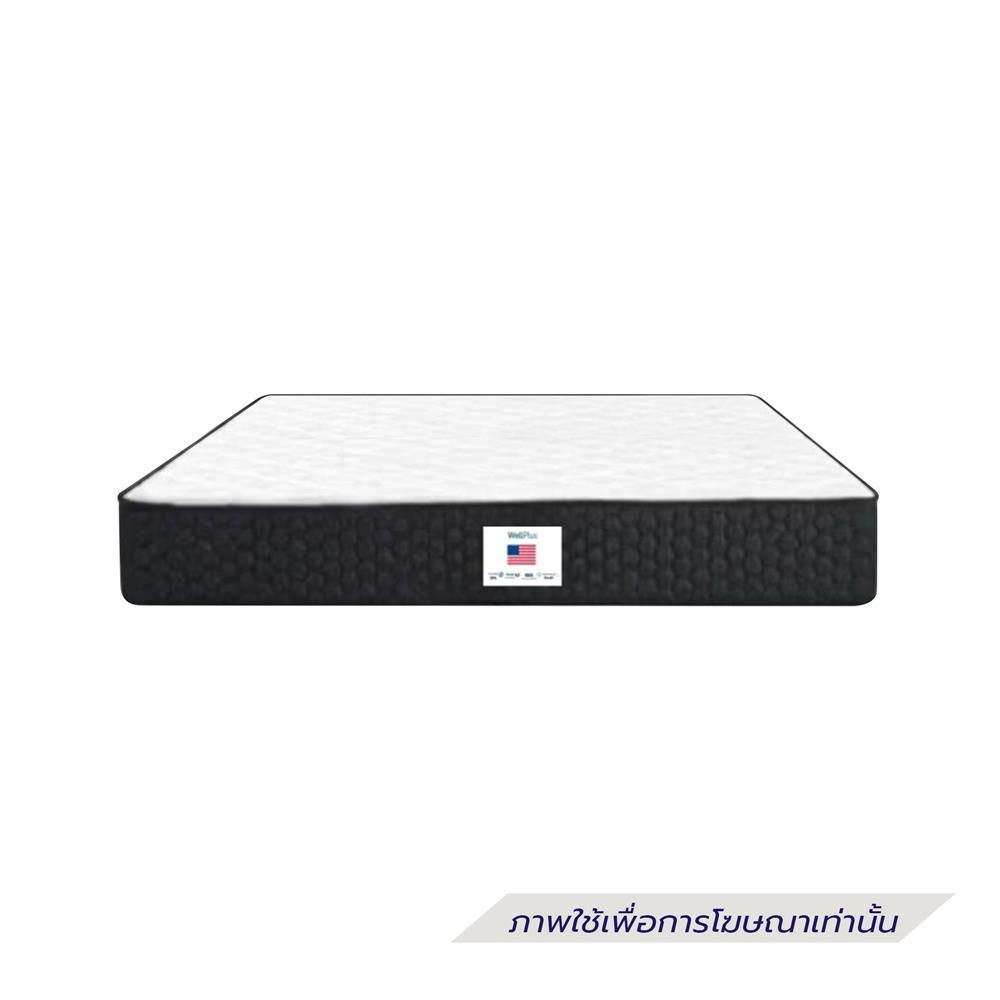 ที่นอน 3.5 ฟุต WELLPLUS CHET