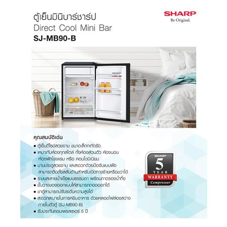 ตู้เย็น 1 ประตู SHARP SJ-MB90-B 3.2 คิว สีดำ_4