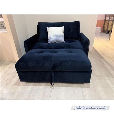 โซฟาเบด 2 ที่นั่ง SB FURNITURE UNNA 19236197 สีน้ำเงิน_7