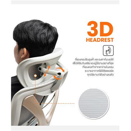 เก้าอี้สำนักงาน ERGOTREND CROSS-BLACK สีดำ_9