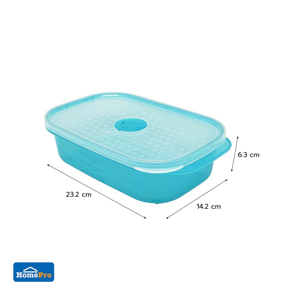 กล่องอาหารผืนผ้า KECH NYLA 0.9 ลิตร สีเทอร์ควอยซ์