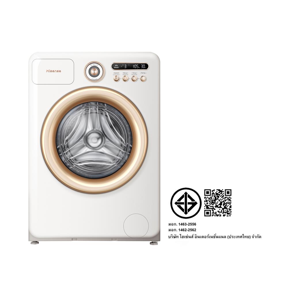 เครื่องซักผ้าฝาหน้า HISENSE WF105R5 10.5 กก. 1400 RPM อินเวอร์เตอร์ สีขาว