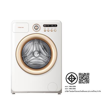 เครื่องซักผ้าฝาหน้า HISENSE WF105R5 10.5 กก. 1400 RPM อินเวอร์เตอร์ สีขาว_6