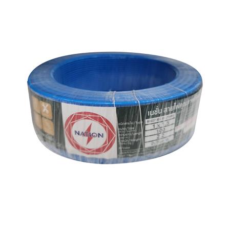 สายไฟ THW IEC01 NATION 1x1.5 ตร.มม. 100 ม. สีฟ้า_0