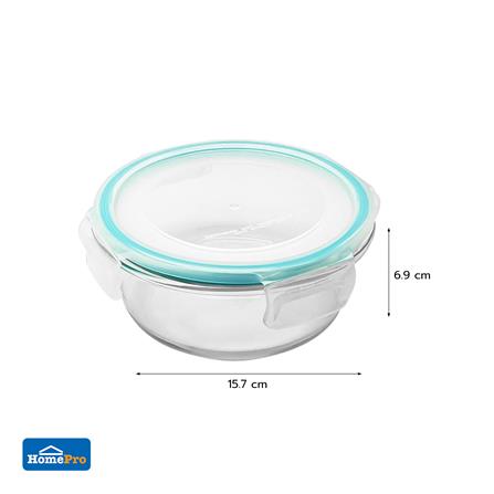 กล่องอาหารแก้วกลม 0.6 ลิตร KECH RUMI สีฟ้า_5