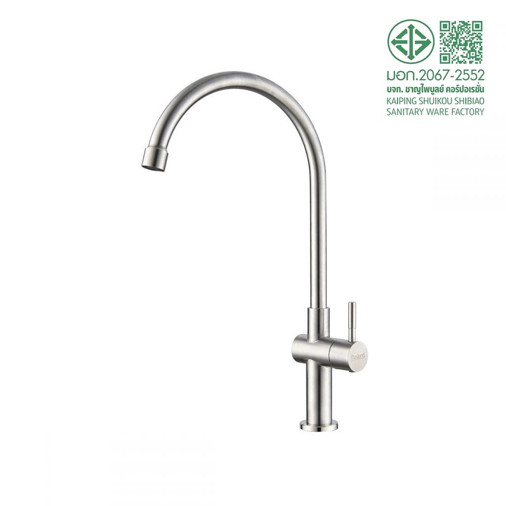 ก๊อกซิงค์เดี่ยวเคาน์เตอร์ RASLAND RA A11021-A892ST สีสเตนเลส