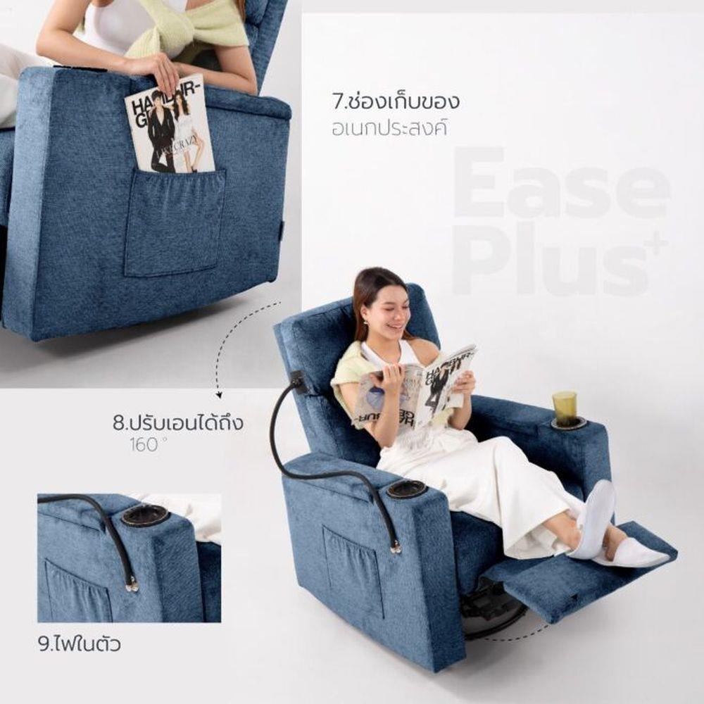 RECLINER SB FURNITURE EASE-PLU 19233940 สีน้ำเงิน