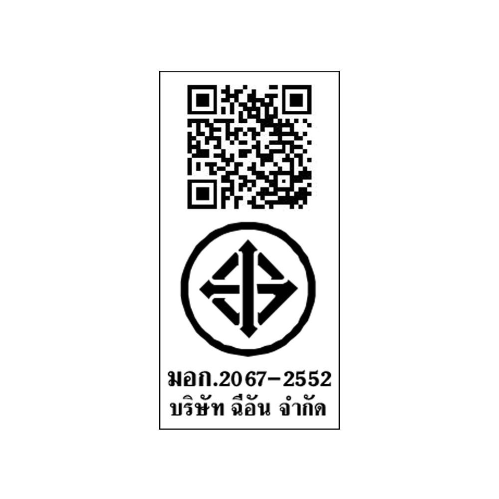 ก๊อกซิงค์เดี่ยวเคาน์เตอร์ HANG SF-175J