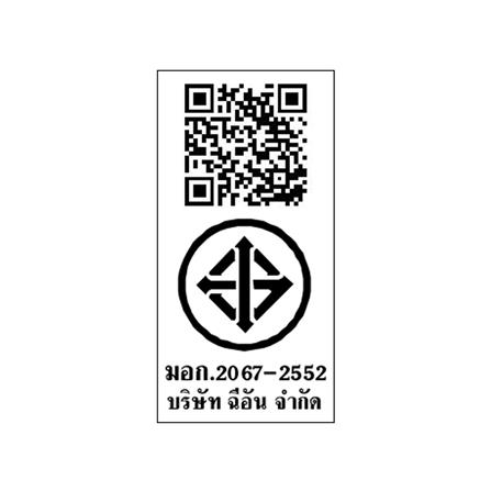 ก๊อกซิงค์เดี่ยวเคาน์เตอร์ HANG SF-175J_5