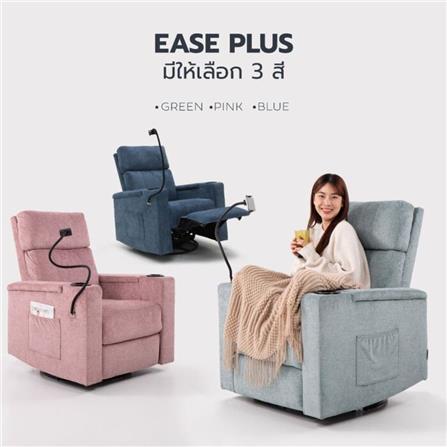 RECLINER SB FURNITURE EASE-PLU 19233941 สีชมพู_5