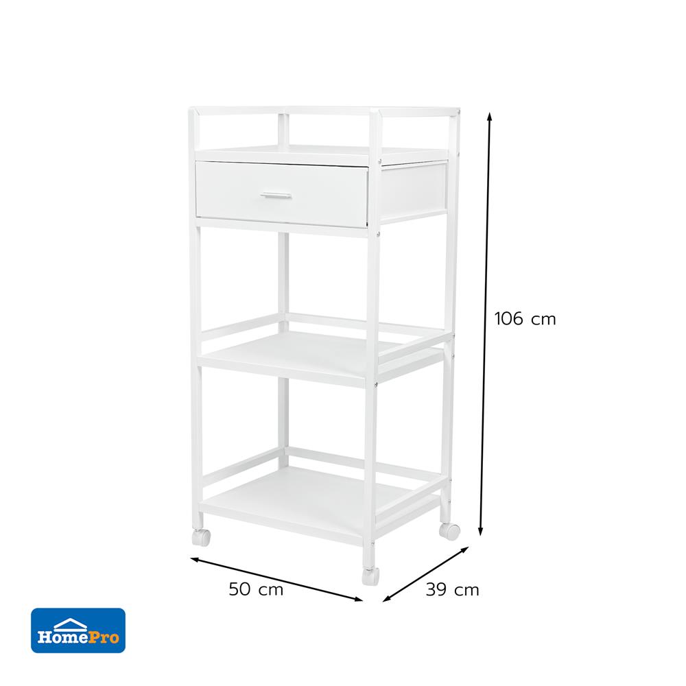 ชั้นวางของ 3 ชั้น STACKO ROBUSTE 50X39X106 ซม. สีขาว